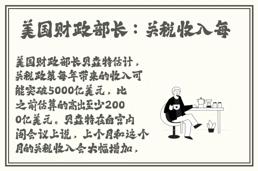 国产精品大白屁股XXXXX